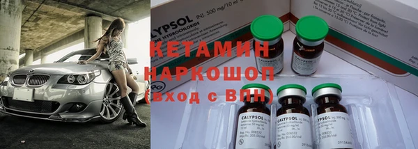 каннабис Верхнеуральск