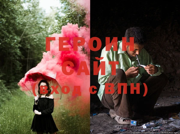 каннабис Верхнеуральск