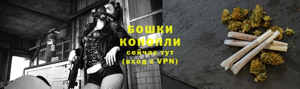 соль курить ск Покров