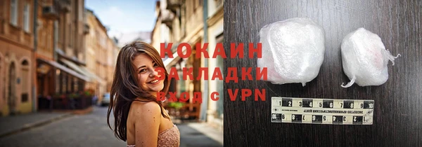 каннабис Верхнеуральск
