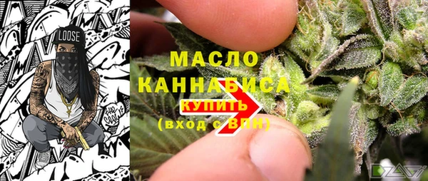 mdpv Верхний Тагил