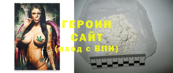 каннабис Верхнеуральск