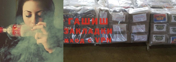 mdpv Верхний Тагил