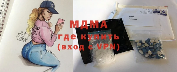 крисы Верея