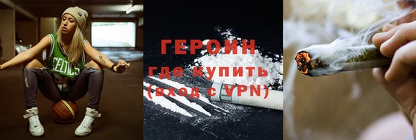 крисы Верея