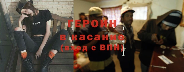 каннабис Верхнеуральск