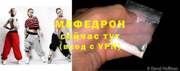 хмурый Бугульма