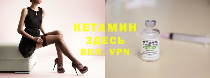 mdpv Верхний Тагил