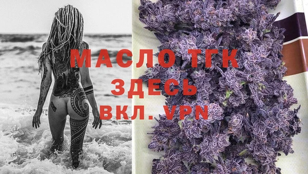 каннабис Верхнеуральск