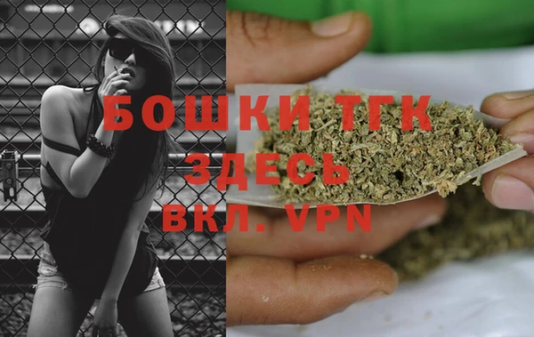 mdpv Верхний Тагил