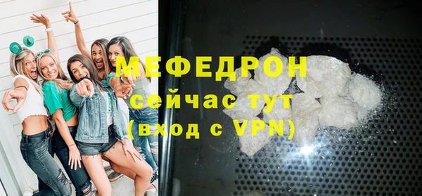 крисы Верея
