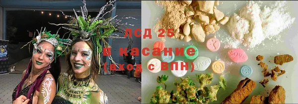 хмурый Бугульма