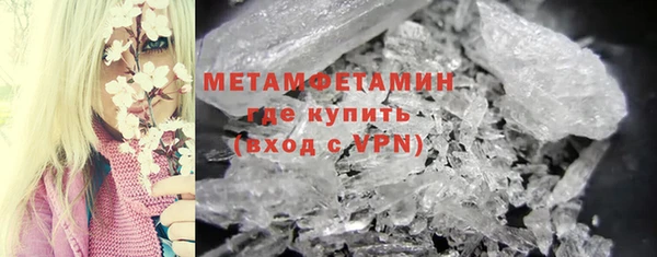 крисы Верея