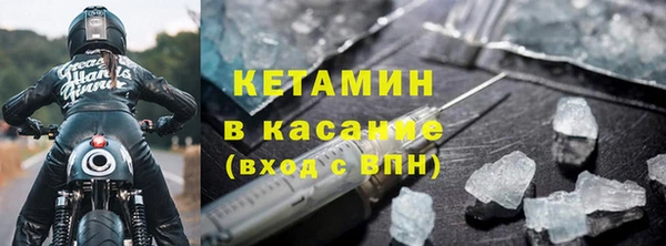 каннабис Верхнеуральск