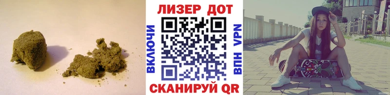 LSD-25 экстази кислота  hydra маркетплейс  даркнет состав  Горячий Ключ 