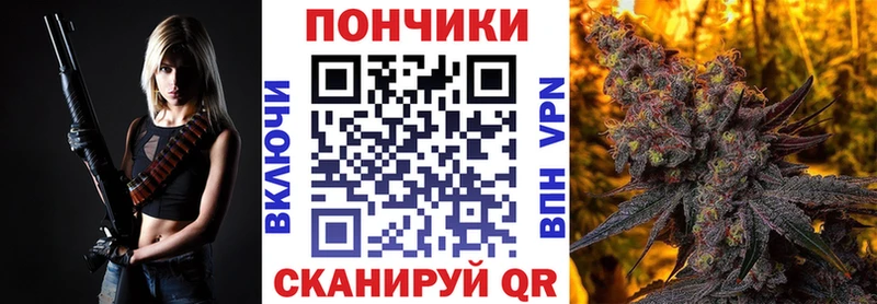 Конопля гибрид  Горячий Ключ 